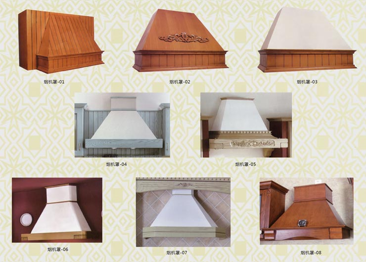 油煙機(jī)罩系列